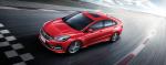 Chery Arrizo 5 Sport 2017 года